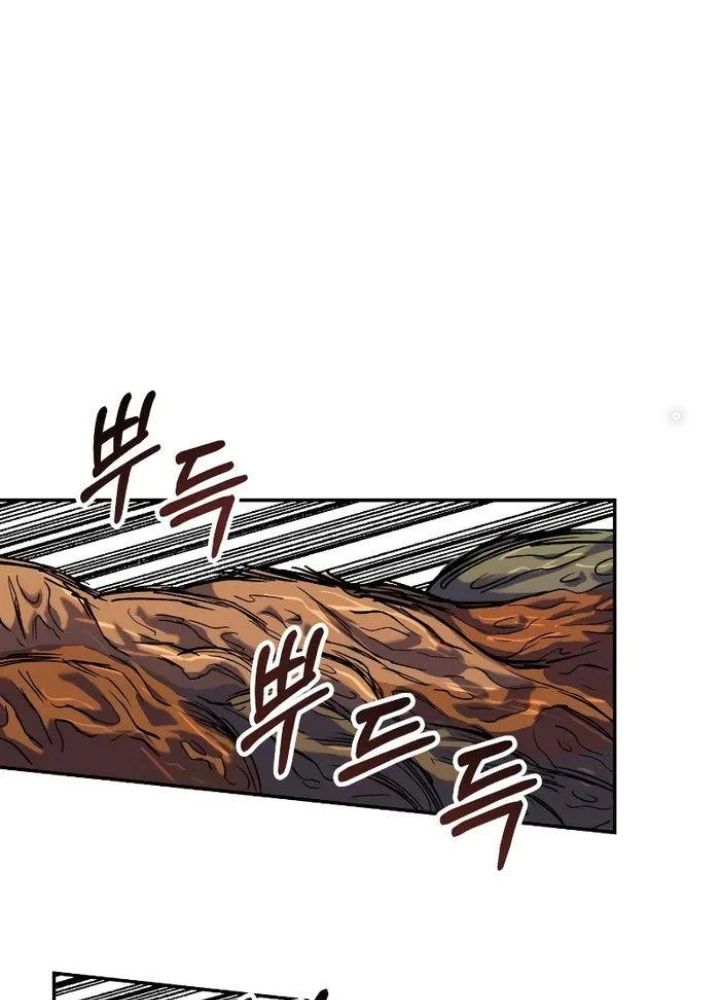 Sống Sót Qua Ngày Tận Thế Chapter 4 - 111