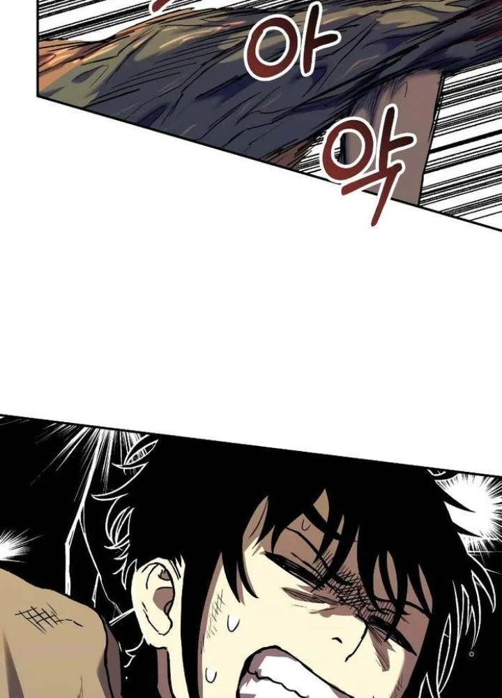 Sống Sót Qua Ngày Tận Thế Chapter 4 - 113