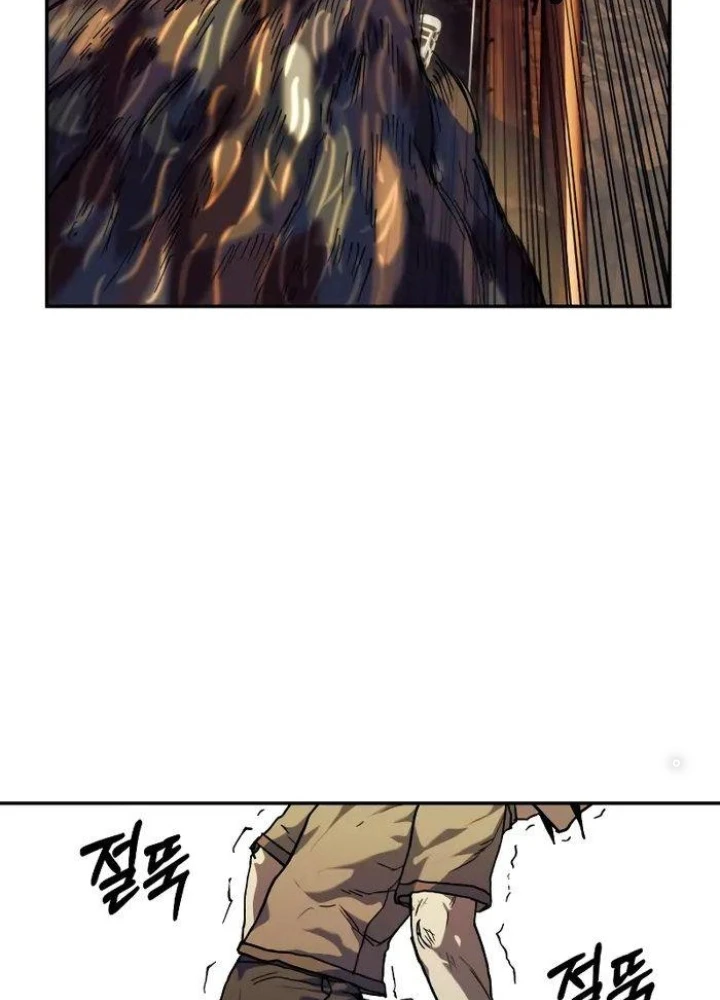 Sống Sót Qua Ngày Tận Thế Chapter 4 - 139