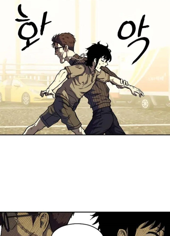 Sống Sót Qua Ngày Tận Thế Chapter 4 - 197