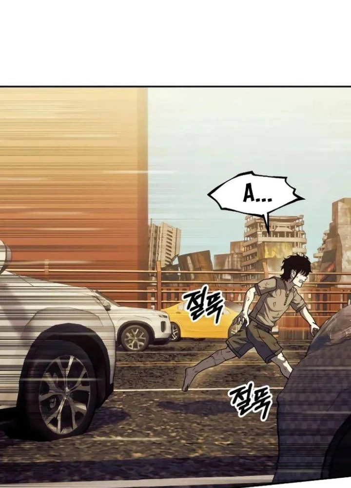 Sống Sót Qua Ngày Tận Thế Chapter 4 - 209