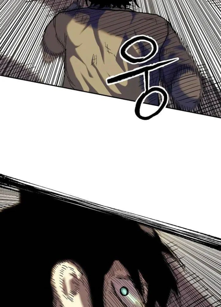 Sống Sót Qua Ngày Tận Thế Chapter 4 - 217