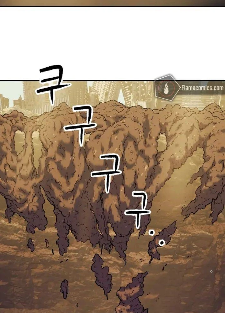 Sống Sót Qua Ngày Tận Thế Chapter 4 - 235
