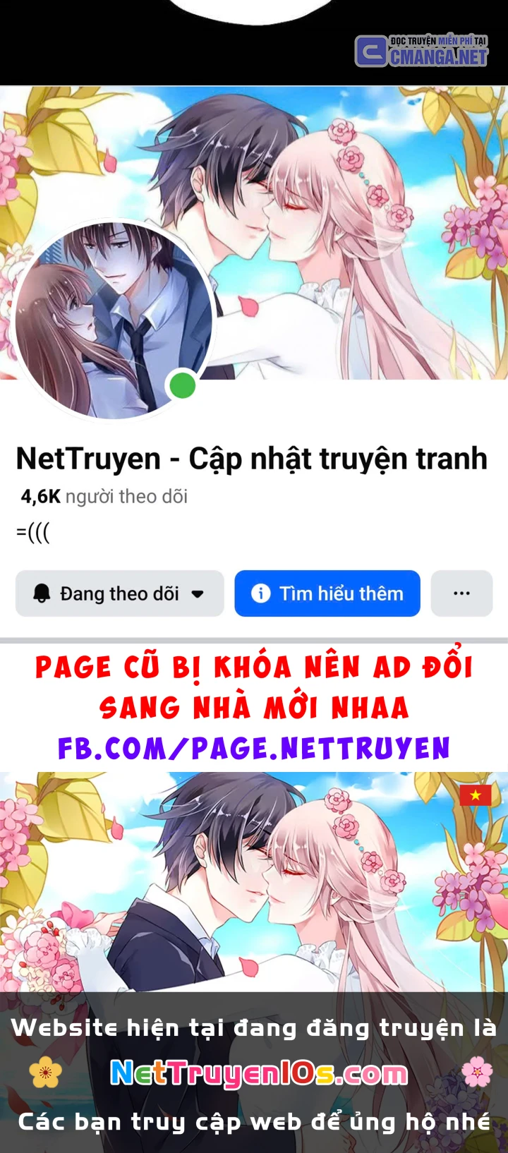 Sống Sót Qua Ngày Tận Thế Chapter 4 - 242