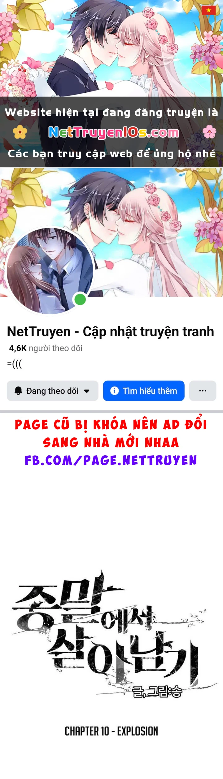 Sống Sót Qua Ngày Tận Thế Chapter 10 - 1