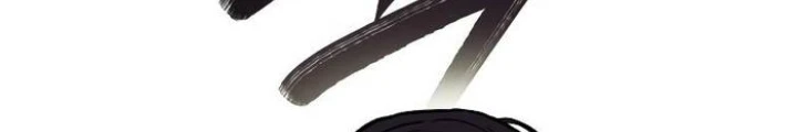 Sống Sót Qua Ngày Tận Thế Chapter 10 - 92
