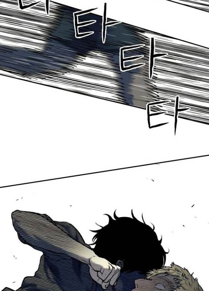 Sống Sót Qua Ngày Tận Thế Chapter 11 - 19