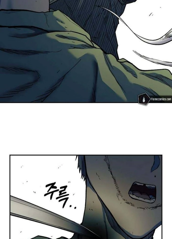Sống Sót Qua Ngày Tận Thế Chapter 11 - 55