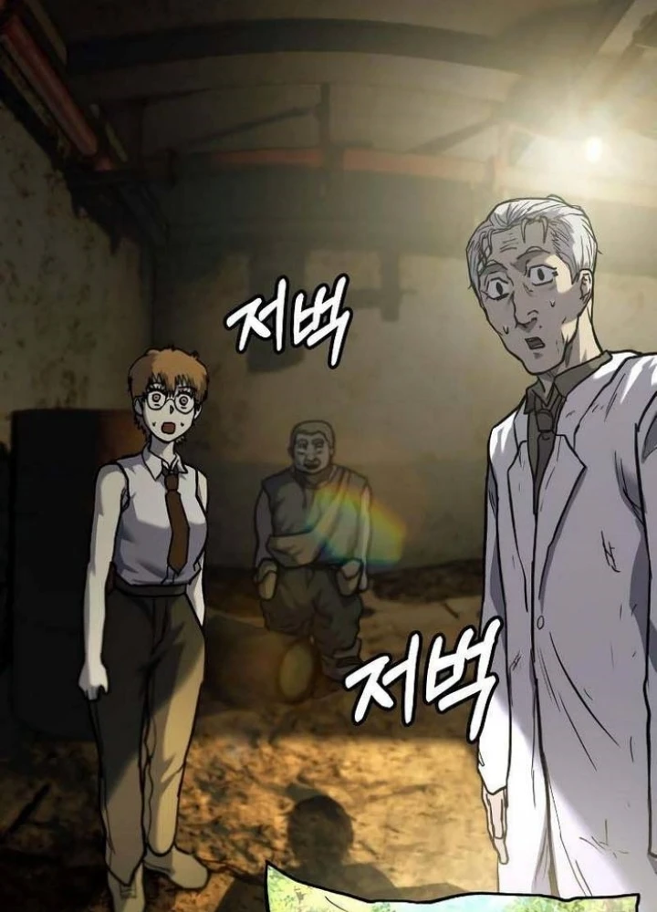 Sống Sót Qua Ngày Tận Thế Chapter 11 - 187