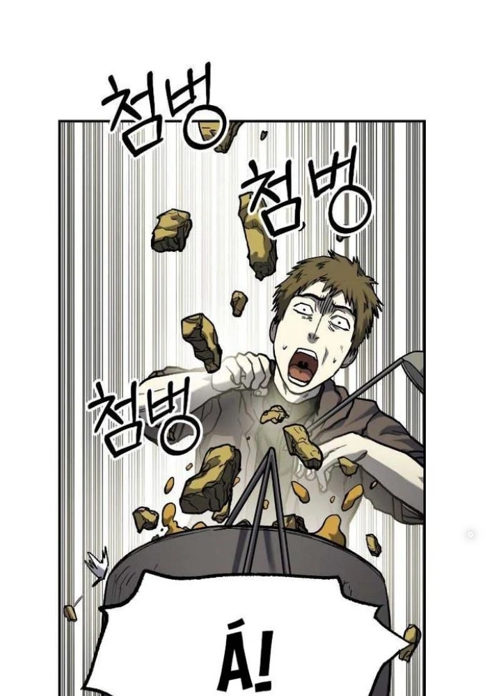 Sống Sót Qua Ngày Tận Thế Chapter 12 - 23