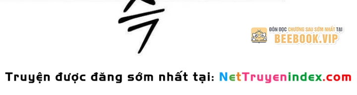 Sống Sót Qua Ngày Tận Thế Chapter 12 - 120
