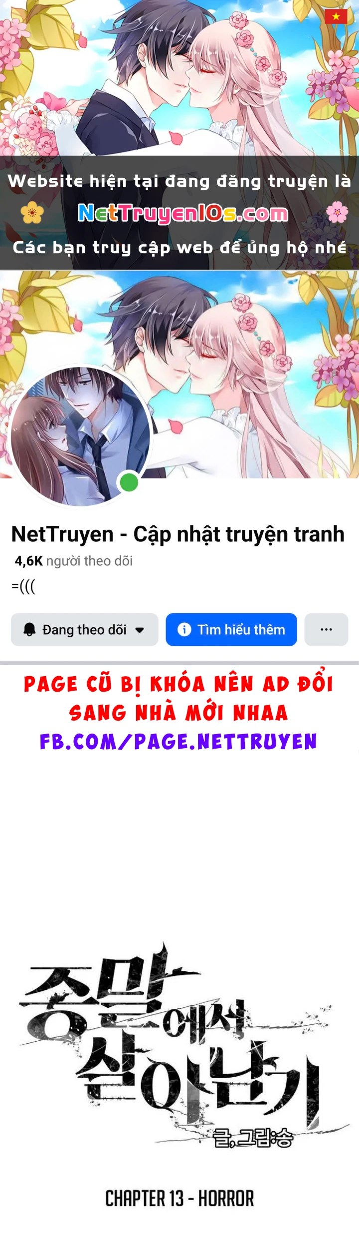 Sống Sót Qua Ngày Tận Thế Chapter 13 - 1