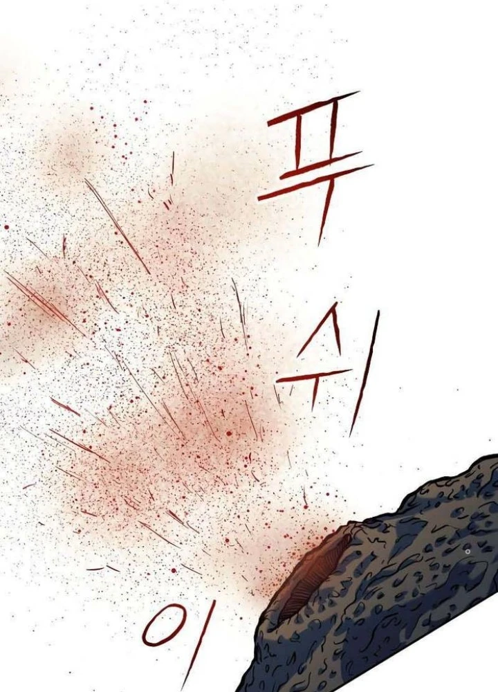 Sống Sót Qua Ngày Tận Thế Chapter 13 - 111
