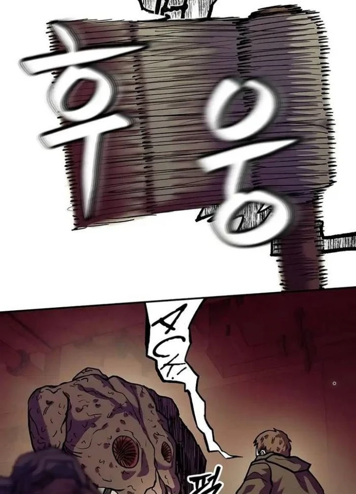 Sống Sót Qua Ngày Tận Thế Chapter 14 - 73