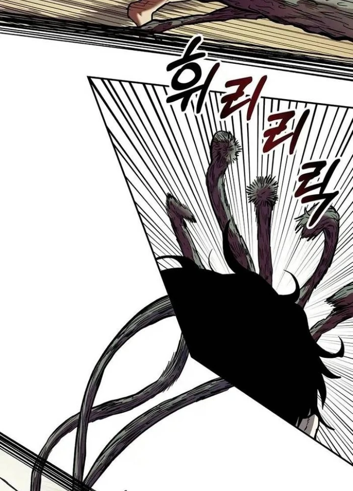 Sống Sót Qua Ngày Tận Thế Chapter 14 - 109