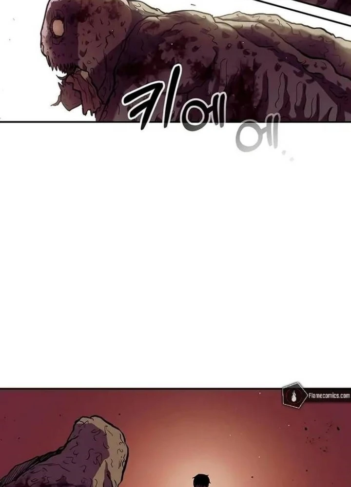 Sống Sót Qua Ngày Tận Thế Chapter 14 - 141