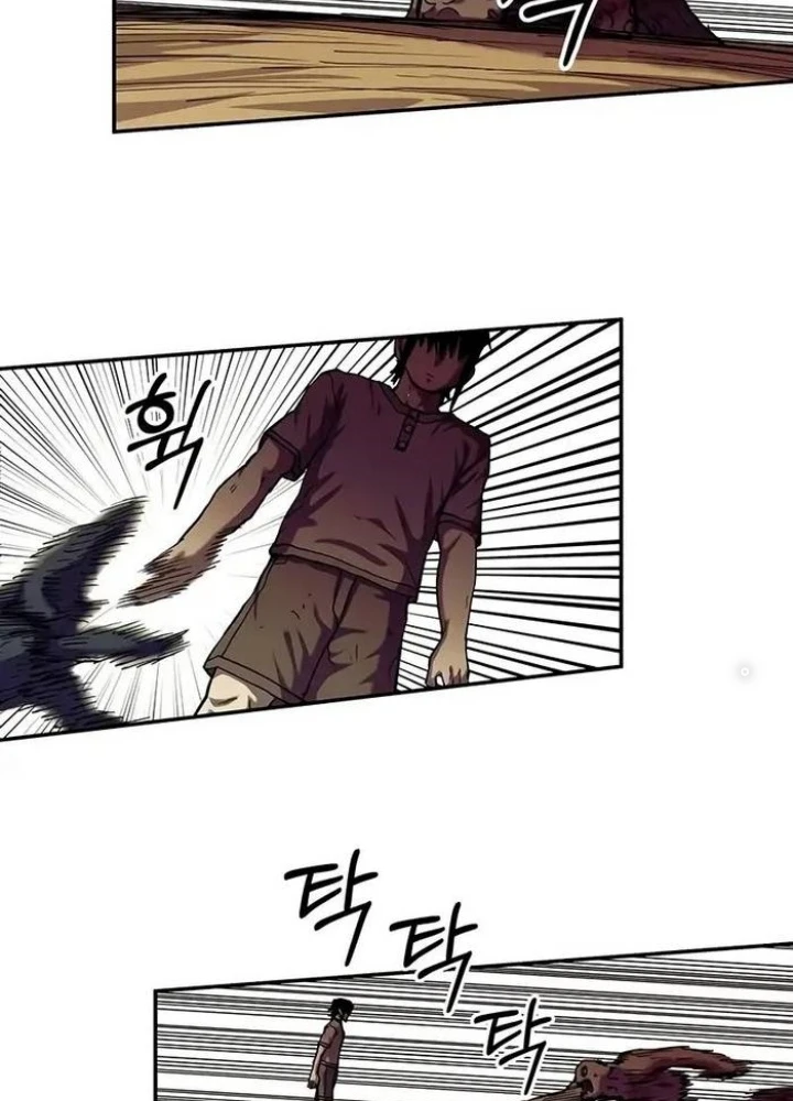 Sống Sót Qua Ngày Tận Thế Chapter 14 - 145