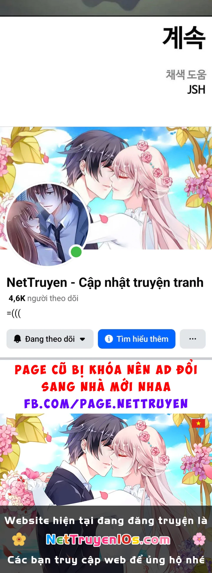 Sống Sót Qua Ngày Tận Thế Chapter 14 - 242