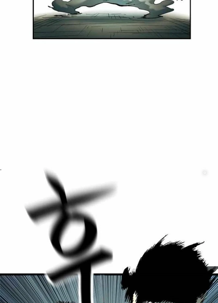 Sống Sót Qua Ngày Tận Thế Chapter  21 - 71
