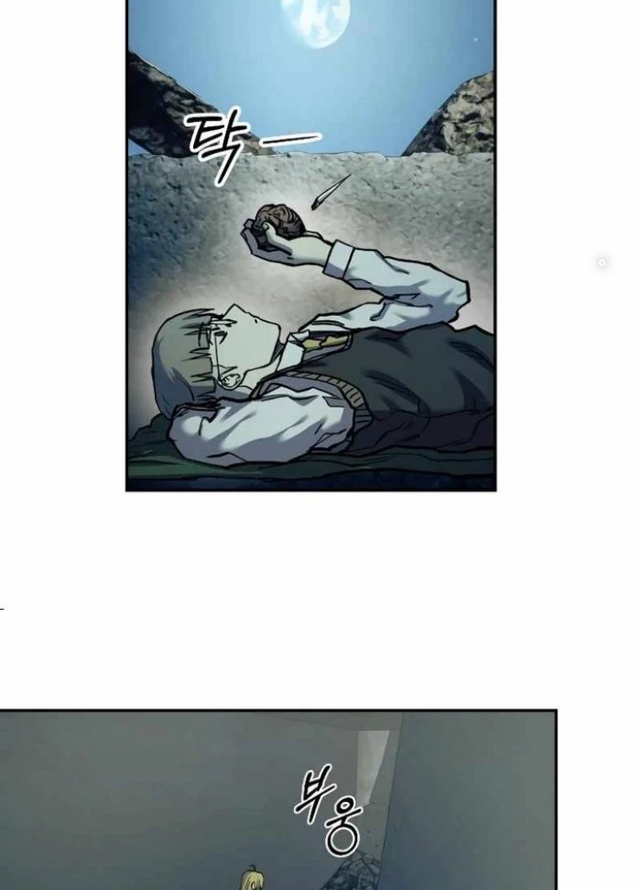 Sống Sót Qua Ngày Tận Thế Chapter  21 - 95