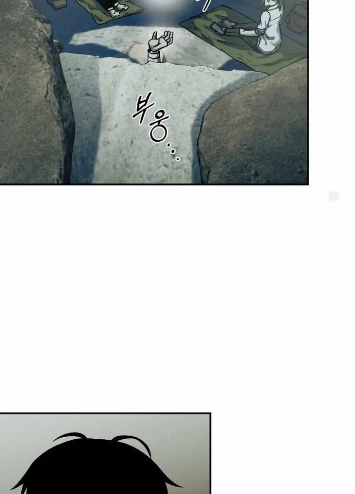 Sống Sót Qua Ngày Tận Thế Chapter  21 - 97