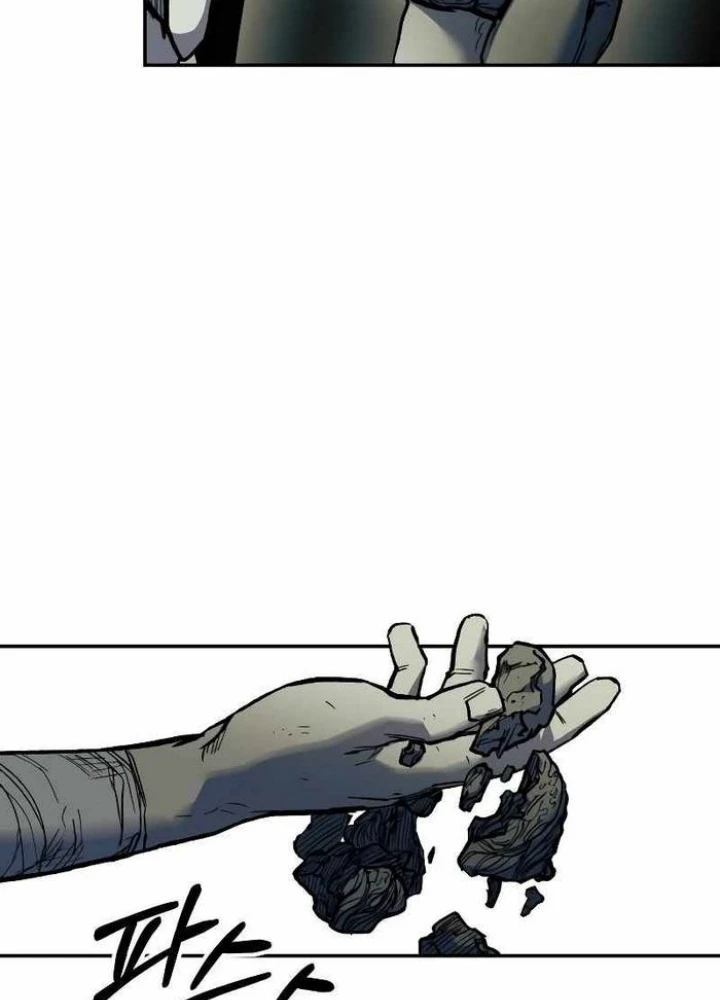 Sống Sót Qua Ngày Tận Thế Chapter  21 - 201