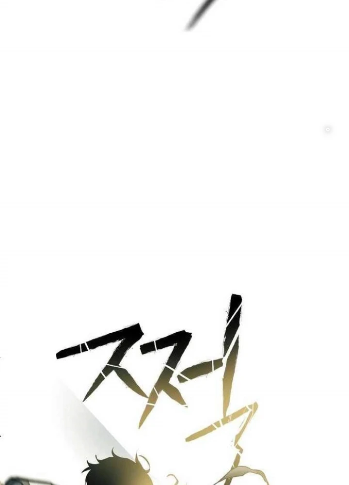 Sống Sót Qua Ngày Tận Thế Chapter  22 - 223