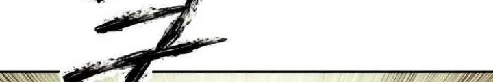 Sống Sót Qua Ngày Tận Thế Chapter  25 - 54