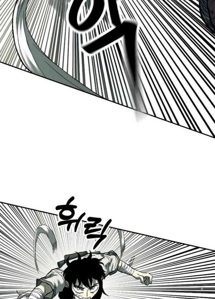 Sống Sót Qua Ngày Tận Thế Chapter  27 - 59
