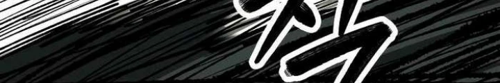 Sống Sót Qua Ngày Tận Thế Chapter  28 - 17