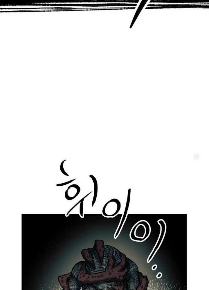 Sống Sót Qua Ngày Tận Thế Chapter  28 - 18