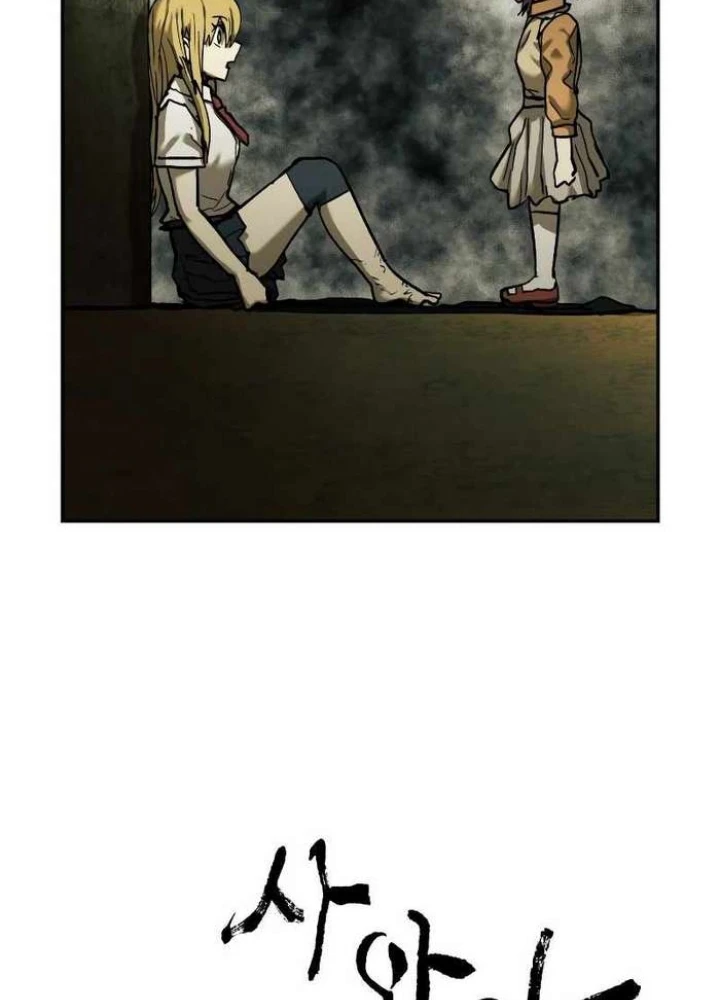 Sống Sót Qua Ngày Tận Thế Chapter  28 - 240