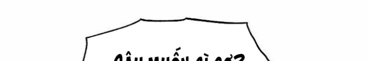 Sống Sót Qua Ngày Tận Thế Chapter  30 - 12