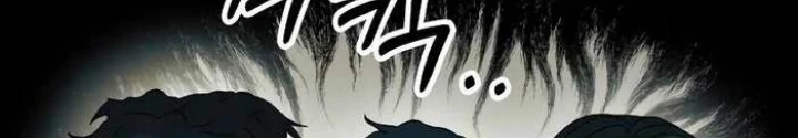 Sống Sót Qua Ngày Tận Thế Chapter  30 - 52