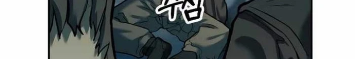 Sống Sót Qua Ngày Tận Thế Chapter  30 - 64