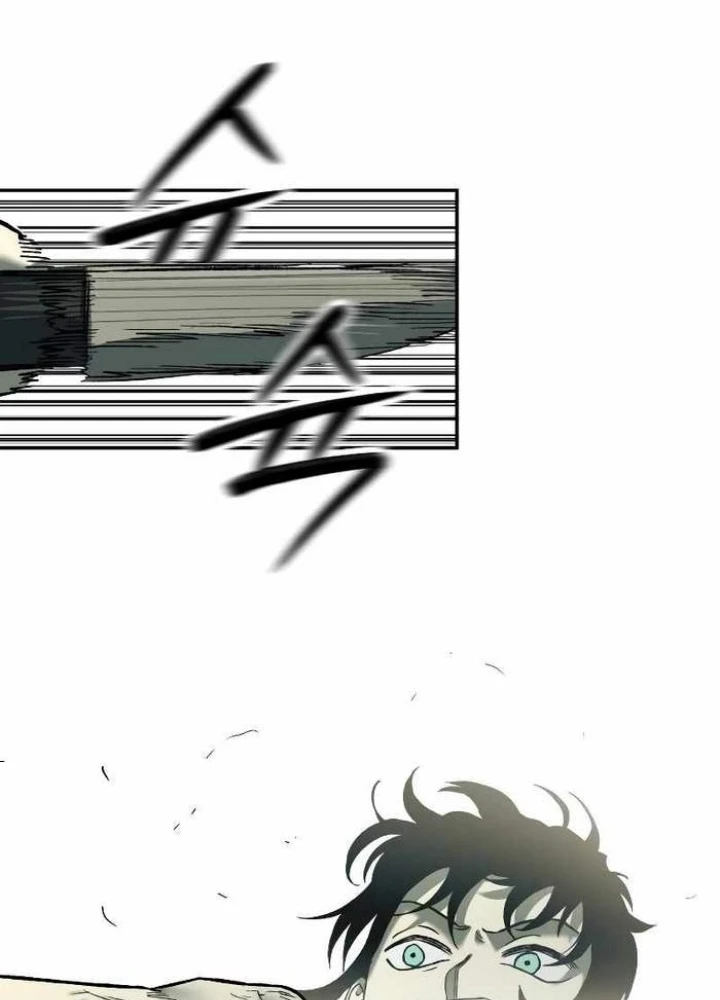 Sống Sót Qua Ngày Tận Thế Chapter  30 - 71