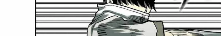 Sống Sót Qua Ngày Tận Thế Chapter  30 - 76
