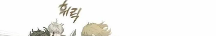 Sống Sót Qua Ngày Tận Thế Chapter  30 - 96