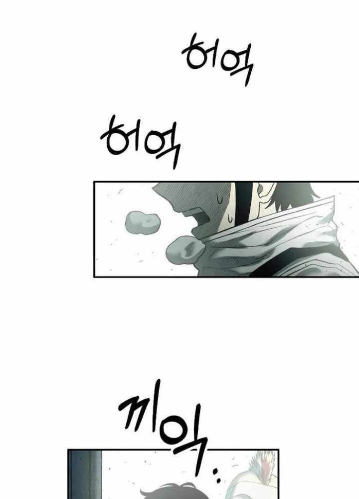 Sống Sót Qua Ngày Tận Thế Chapter  30 - 115