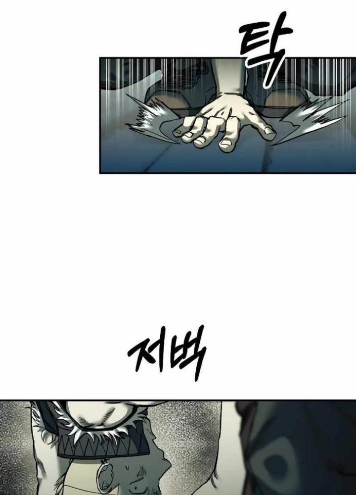 Sống Sót Qua Ngày Tận Thế Chapter  30 - 143