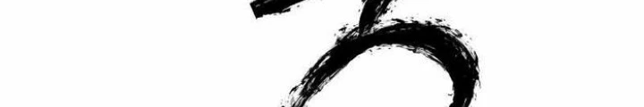 Sống Sót Qua Ngày Tận Thế Chapter  31 - 138