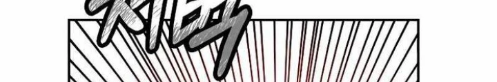 Sống Sót Qua Ngày Tận Thế Chapter  31 - 162