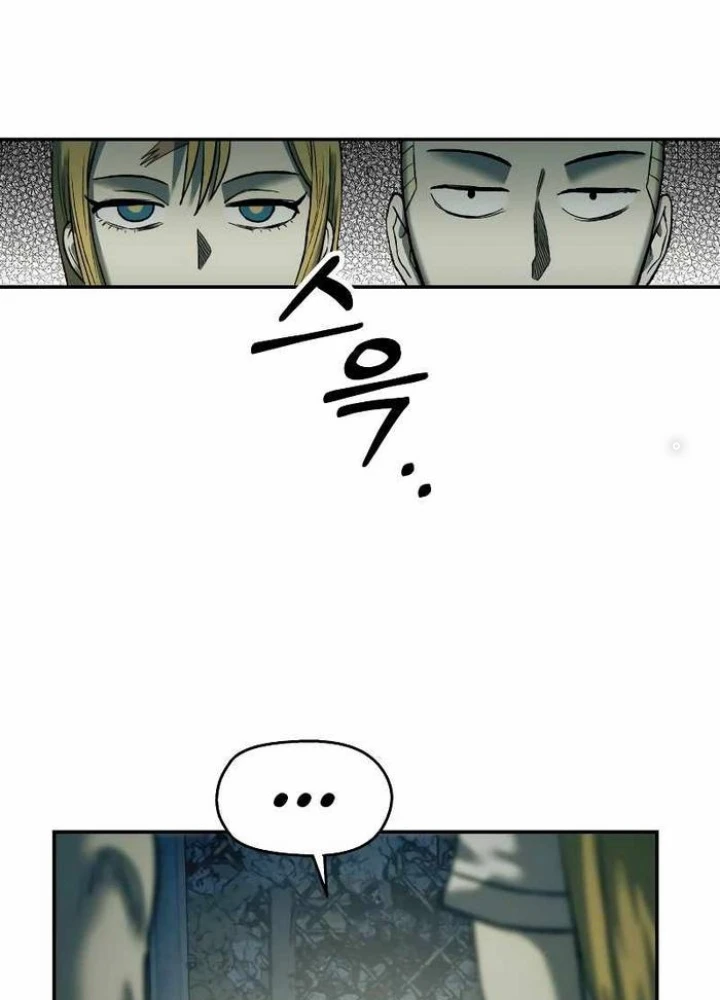 Sống Sót Qua Ngày Tận Thế Chapter  32 - 33