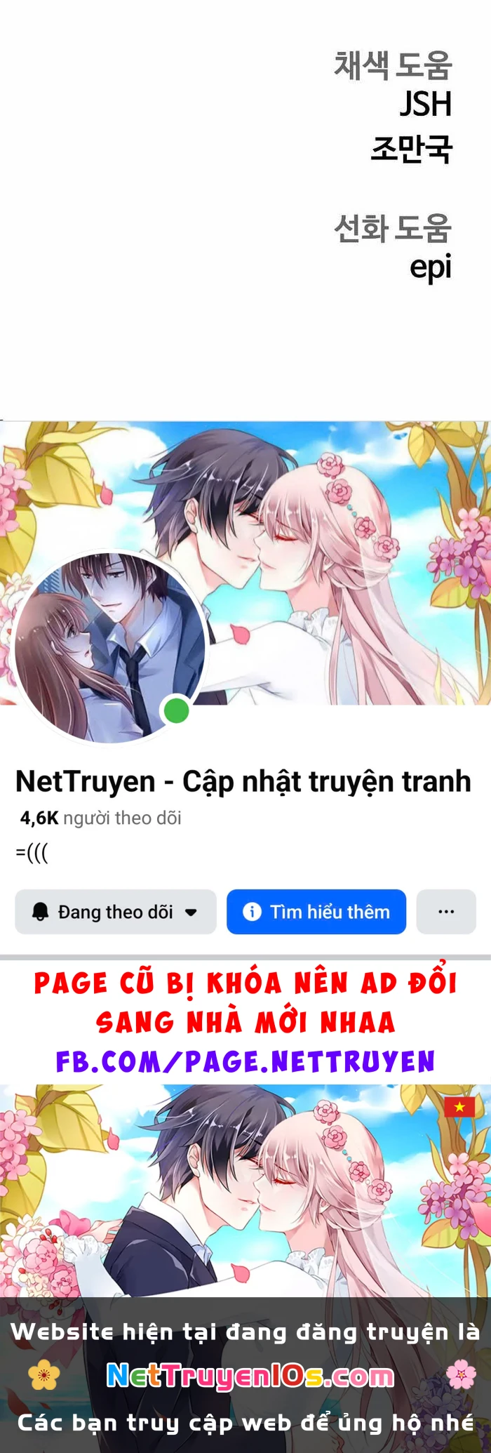 Sống Sót Qua Ngày Tận Thế Chapter 33 - 97