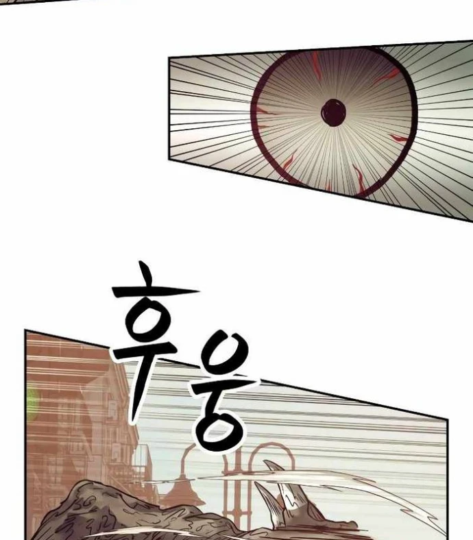 Sống Sót Qua Ngày Tận Thế Chapter 34 - 8