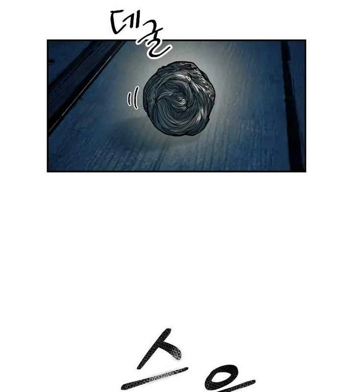 Sống Sót Qua Ngày Tận Thế Chapter 35 - 20