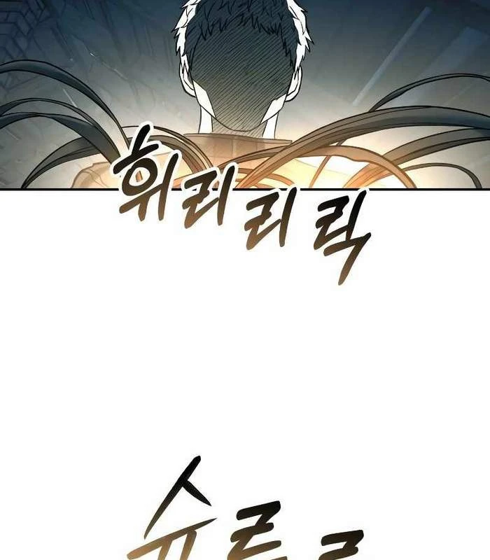 Sống Sót Qua Ngày Tận Thế Chapter 35 - 65