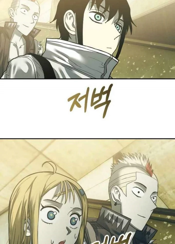 Sống Sót Qua Ngày Tận Thế Chapter 36 - 11