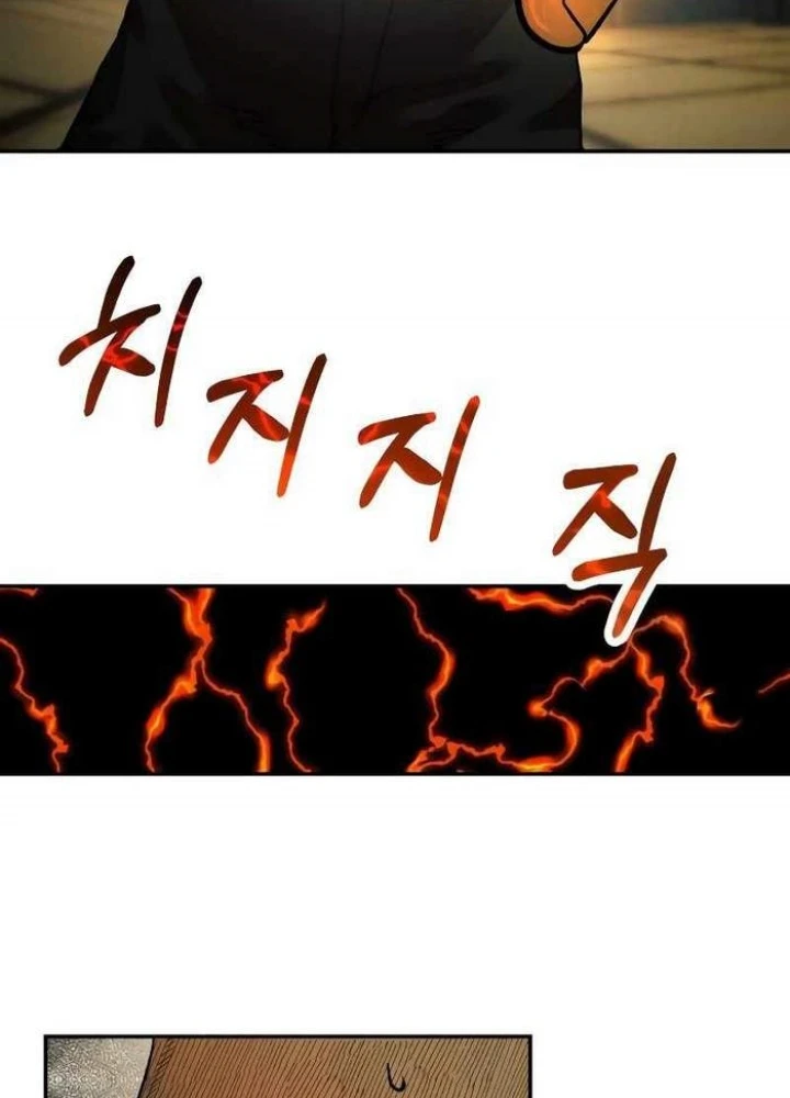 Sống Sót Qua Ngày Tận Thế Chapter 37 - 51