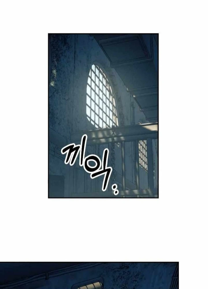 Sống Sót Qua Ngày Tận Thế Chapter 39 - 35